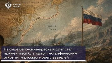 С Днем Государственного флага Российской Федерации!