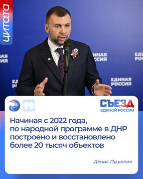 ����� ������� �� XXIII ������ ������ ������ ������� ����� � ����� ����������� ��������