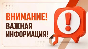 �������� ���������� ������������� ������� ������ �������� � ������� ������������ � ���!