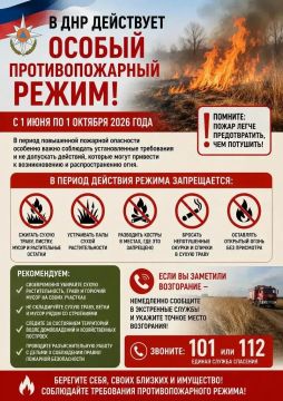 � ��� ��������� ������ ��������������� �����