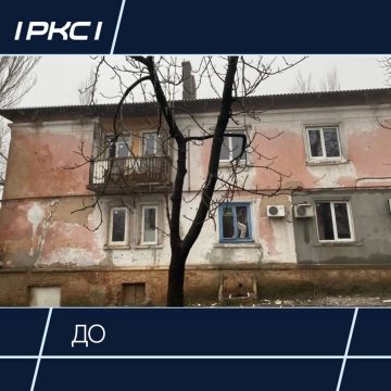 Строители завершили восстановление многоквартирного дома на улице Красномаякской