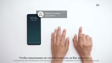 ����� �������: �� ��������� � ������������ ����� ������!