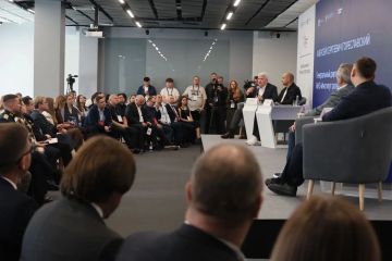Артём Жога: Одна из площадок нашего форума - информационная политика в период СВО