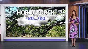 ������� ������ �� 26.08.2026