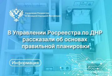 Существует распространенное заблуждение среди собственников квартир в многоквартирных домах и заключается оно в том, что они могут свободно проводить перепланировку по своему усмотрению