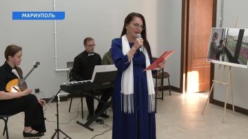 В мариупольском краеведческом музее провели патриотический праздник