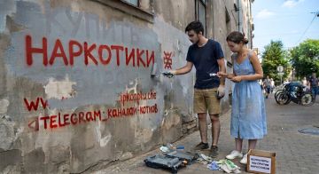 Бдительность сегодня — безопасность завтра