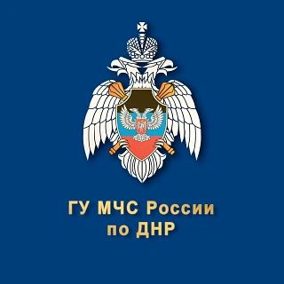 В Мариуполе сотрудники МЧС России ликвидировали пожар в многоэтажке