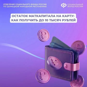 ��� �������� ������� ������������ �������� ��������
