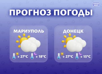 ������� ������ �� 31 �������