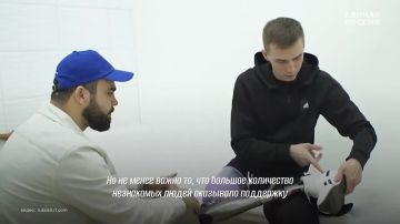 Анна Кондрыкинская: Новый герой проекта «Элита, рождённая в бою» — Владислав Головин