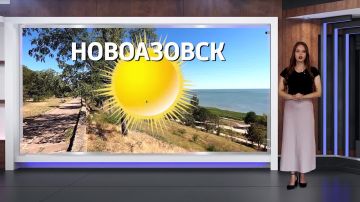 Прогноз погоды на 02.09.2026