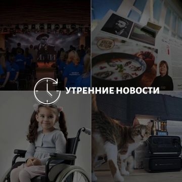 ������� ������� � ������� �� ���� ��� � ��� ���������� � ������ � ����������: