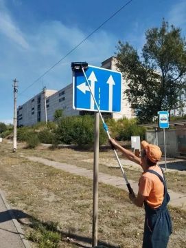 Мариупольские коммунальщики продолжают делать город комфортнее