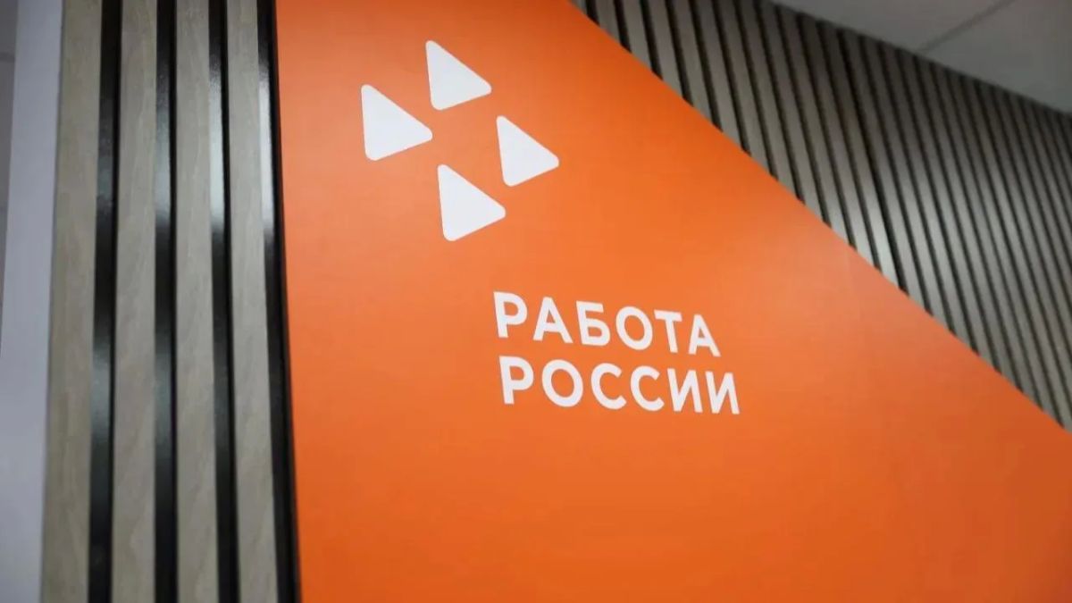 Бесплатное обучение в рамках нацпроекта «Кадры» возможно для жителей ДНР