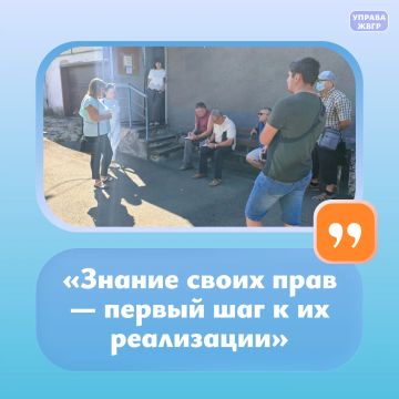 Встреча в гаражном кооперативе «Авиатор»: налоговые льготы и услуги через МФЦ