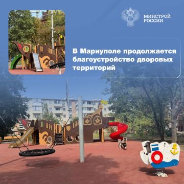 На бульваре Богдана Хмельницкого специалисты подведомственной Минстрою России компании ООО «РКС-НР» преображают общественные пространства в рамках городской программы «Благоустройство придомовых территорий 2024–2026», чтобы...