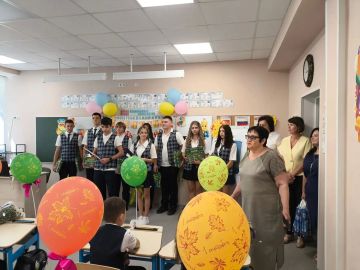 � ���� �� � 46 ������ ��������� ������ ������������� �������, ����������� ��� ������
