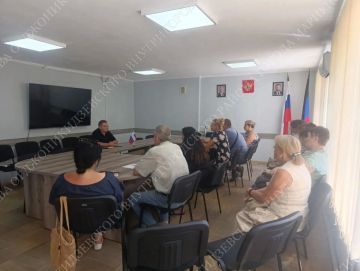 Карта жителя Донецкой Народной Республики