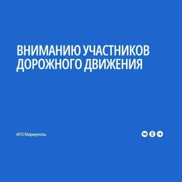 ��� ������� ����� �����������: