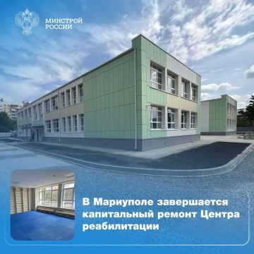 На бульваре Шевченко в городе Мариуполь подходит к финальной стадии капитальный ремонт Центра социальной реабилитации детей с ограниченными возможностями (ОВЗ)