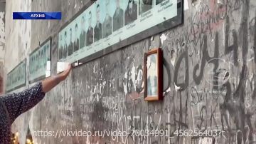 Беслан. Три дня, которые нельзя забыть! 03.09.2026