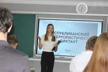 Антитеррористический диктант — впервые в Республике!