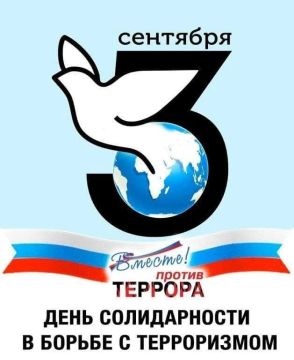 3 �������� � ��������������� ������������ ���������� ������ ��������� ������ �������� �����������, ������������ �� ��� ������������ � ������ � �����������