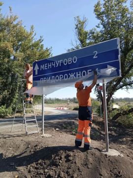 #СОДЕРЖАНИЕ_СВОД за сутки. Продолжаем обеспечивать комфорт и безопасность на дорогах общего пользования Установили ещё два новых автопавильона для комфортного ожидания общественного транспорта на автомобильных дорогах...