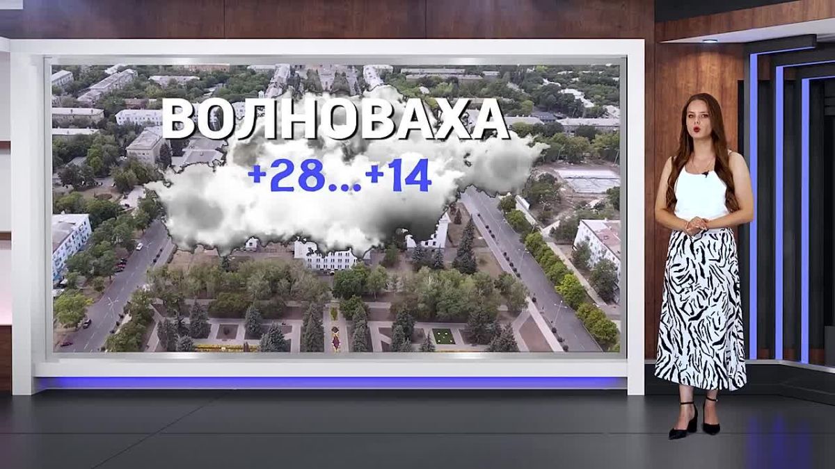 Прогноз погоды на 05.07.2026