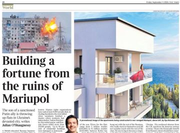 �������� ��������: The Times ������� ������� �������, ������� ������ � ����������� ������������: �������, �����������, ������� ��������������� � ������ � ���������! ��-��, � �� ������, ���������� ������ �������� ��� � ���...