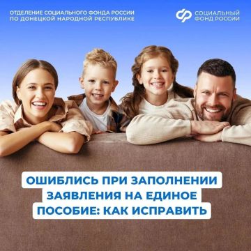 ��� ��������� ��������� �� ������ �������