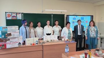 В Мариуполе на базе школы №5 открылся «Курчатовский класс»