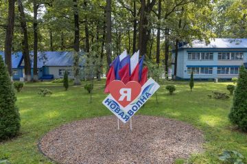 Антон Кольцов: Тульская область встретила школьников из Мариуполя