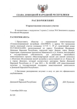 ������ ��� ��������� ������������ � ��������� ������������ ��������� �������� � ������ ��� ���������� ������ ��� ���������� ���������� �������������� �������� �� ������������� ��������������� ����� � ������� � ���������