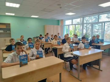 Школьники Мариуполя будут изучать настоящую историю своего края