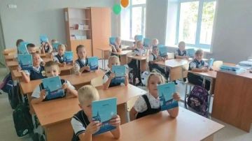 Приятная новость для родителей и учеников начальных классов Мариуполя!