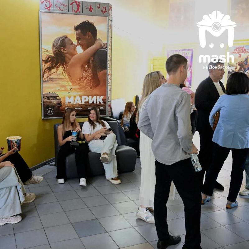 Спецпоказ нового сериала про мариупольского врача прошел в Донецке