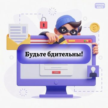 Внимание! Голосовые дипфейки — новая уловка мошенников