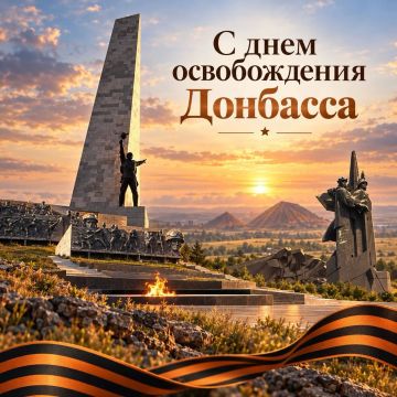 ��������� ����������������! ������� ������� �������� ������ ������������ ���� � ���� ������������ �� �������-���������� �����������
