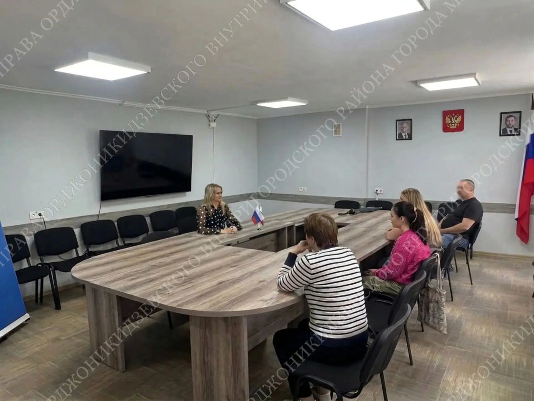 Как оформить удостоверение многодетной семьи