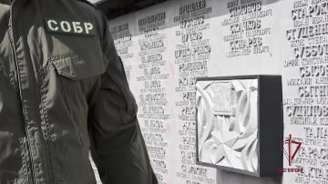 В Донецке росгвардейцы почтили память освободителей Донбасса