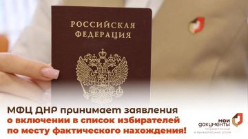 ��� ��� ��������� ��������� � ��������� � ������ ����������� �� ����� ������������ ����������!