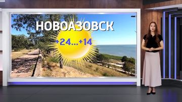 ������� ������ �� 10.09.2026