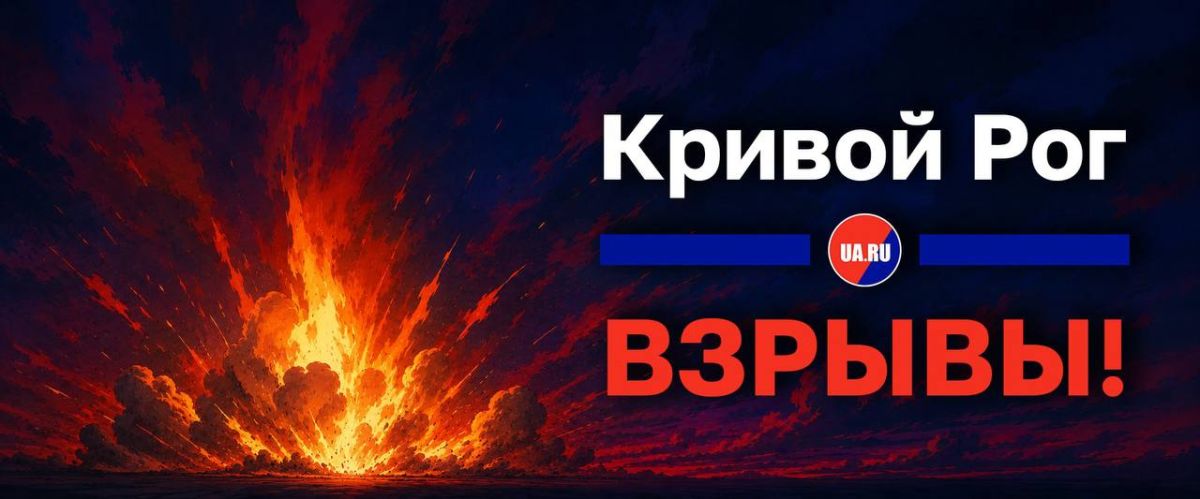 Теперь можно подписаться на канал СИГНАЛ и в МАХ, чтобы не потерять