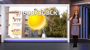 ������� ������ �� 13.09.2026