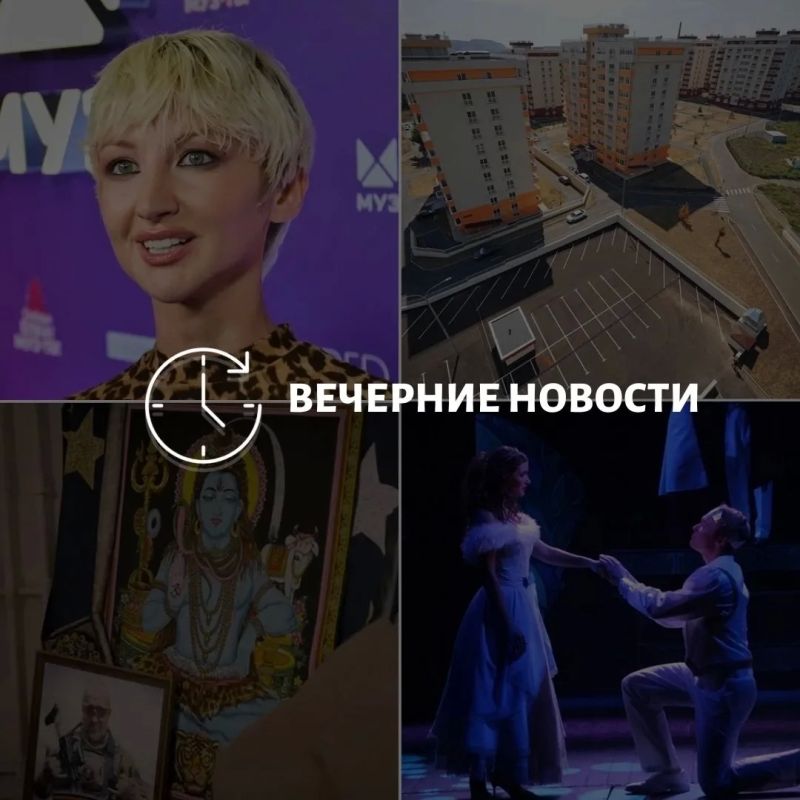 Главные новости в Донецке на этот час — что происходит в городе и республике: