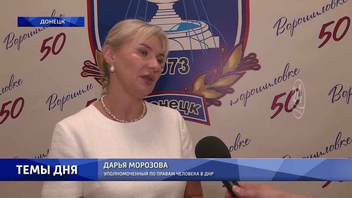 Состоялось заседание Штаба по наблюдению за выборами