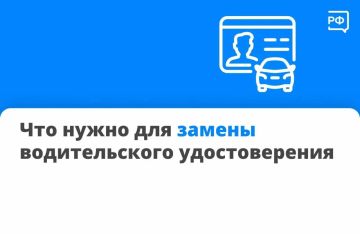 В Мариуполе полицейские выявили нетрезвого водителя, ранее лишенного права управления