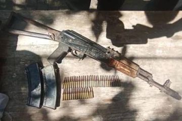 У жителя Мариуполя изъяли оружие и боеприпасы